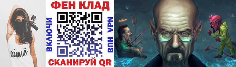 Amphetamine 98%  наркошоп  Североморск 