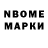 Экстази круглые Ahmad Hamroyev