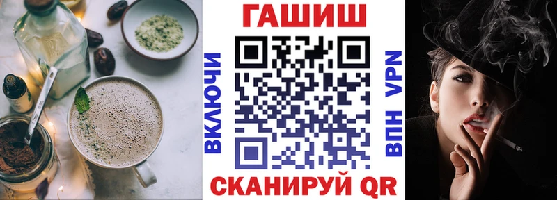 что такое наркотик  Североморск  Еда ТГК марихуана 