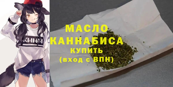 мефедрон Няндома