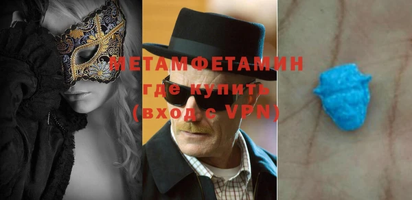 a pvp Нязепетровск