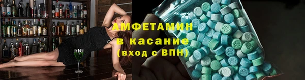 a pvp Нязепетровск