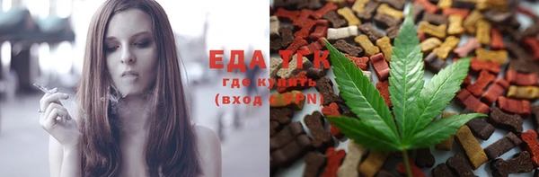 кокаин премиум Остров