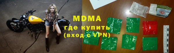 кокаин премиум Остров
