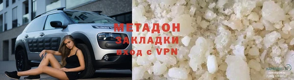 гашик Осинники