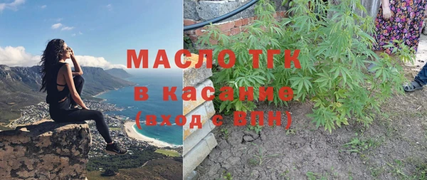 a pvp Нязепетровск