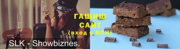a pvp Нязепетровск