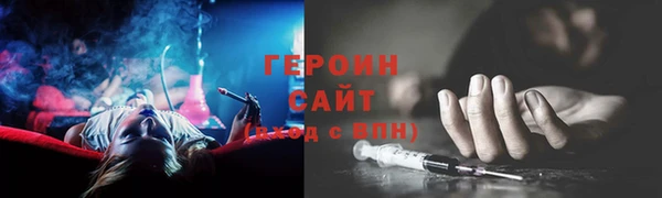 гашиш Верхний Тагил