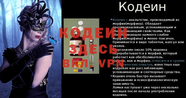 кокаин премиум Остров