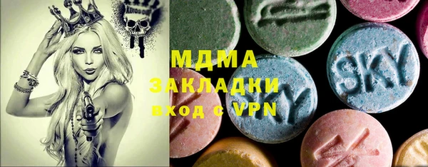 кокаин премиум Остров