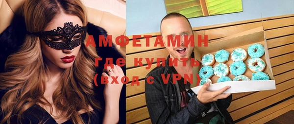 a pvp Нязепетровск