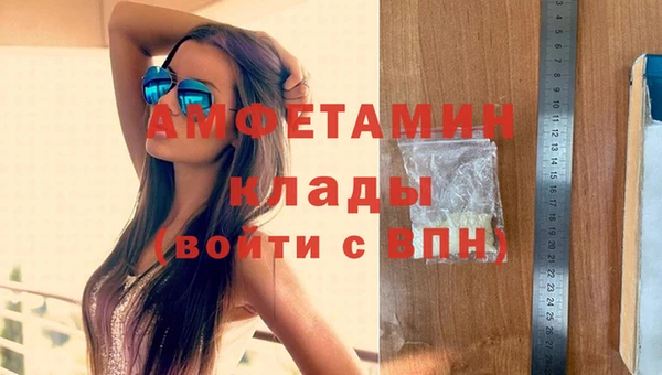 кокаин премиум Остров
