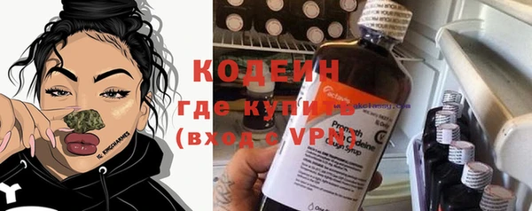 a pvp Нязепетровск