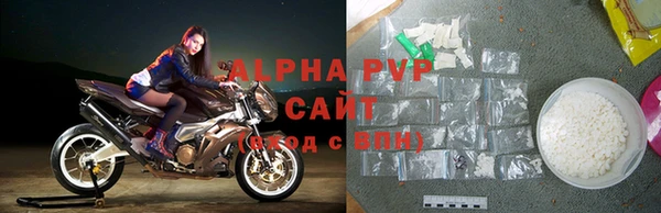 a pvp Нязепетровск