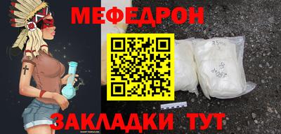 мдпв Гусев