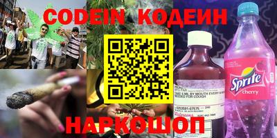 а пвп мука Балаково