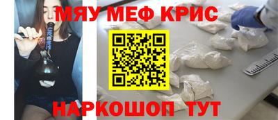 кокаин Гусиноозёрск