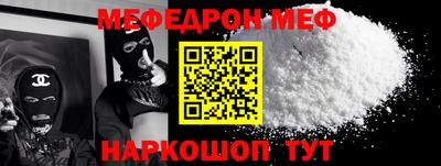 кокаин Гусиноозёрск