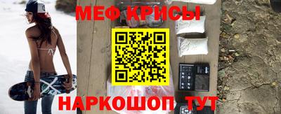 а пвп мука Балаково