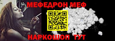 мдпв Гусев