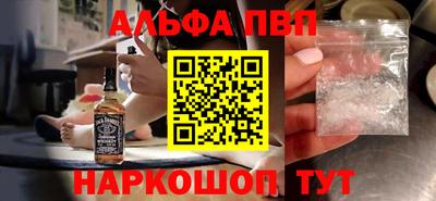 прущий лед Гусь-Хрустальный