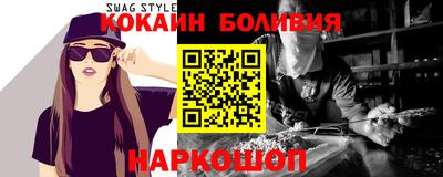 MDMA Premium VHQ Абакан