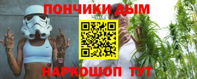 кокаин Балашиха