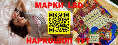 прущий лед Гусь-Хрустальный
