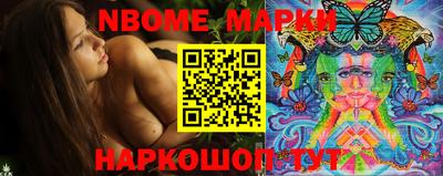 кокаин Гусиноозёрск