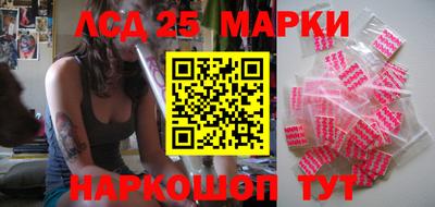 кокаин Балашиха