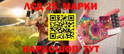 мдпв Гусев