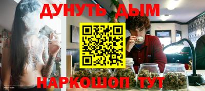 кокаин Балашиха