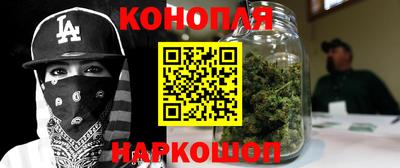 кокаин Гусиноозёрск