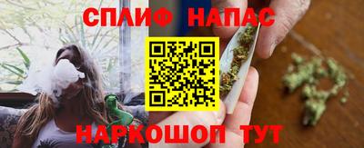 прущий лед Гусь-Хрустальный