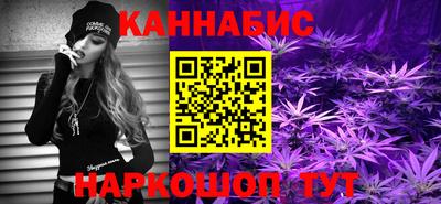 а пвп мука Балаково