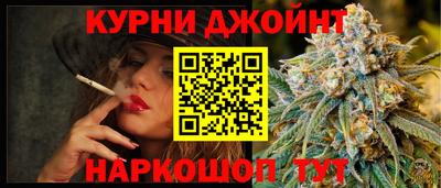 прущий лед Гусь-Хрустальный
