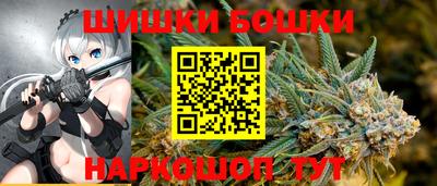 кокаин Балашиха