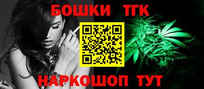 а пвп мука Балаково