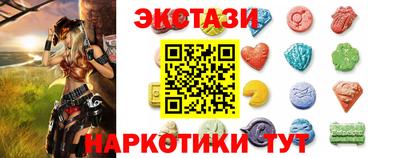 мдпв Гусев