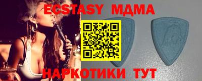 мдпв Гусев