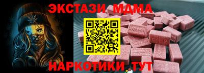 кокаин Гусиноозёрск