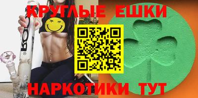 а пвп мука Балаково