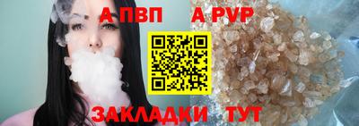 кокаин Балашиха