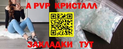 кокаин Гусиноозёрск