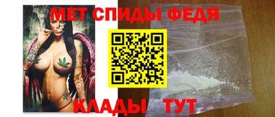 кокаин Балашиха