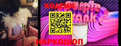 прущий лед Гусь-Хрустальный