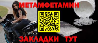 кокаин Гусиноозёрск