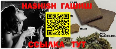 кокаин Гусиноозёрск