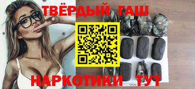 кокаин Балашиха