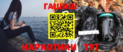 кокаин Балашиха